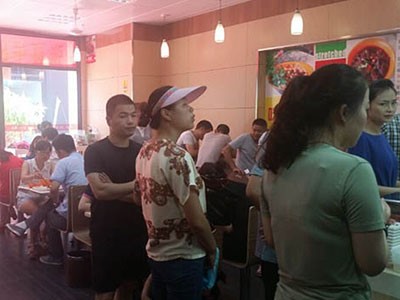 自动化机电设备运行维护项目 - FC电子