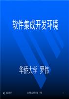 【网通社快报】泰矽微发布3合1高集成度MCU产品TCHV5018系列(图1)