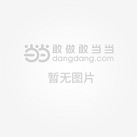 Meta消费级智能体登顶应用榜催化人工智能板块科创人工ETF易方达(588730)标的指数上涨3%(图1)