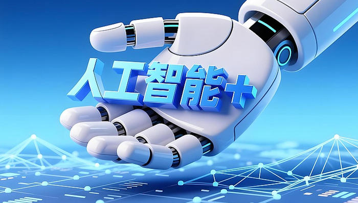 报告:387%的网民近半年在网上购买过智能硬件设备(图1)