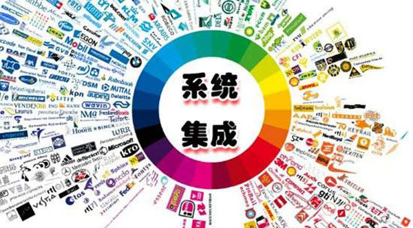 南威软件信披不准被警示股价跌停两年半亏9亿AI短剧等未见效益(图1)