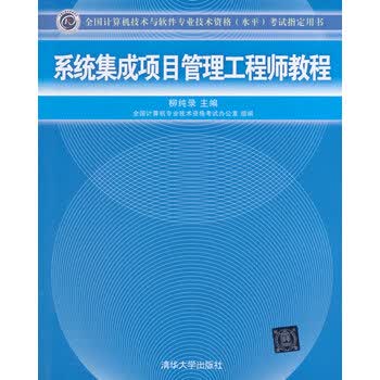 谁在拉动北京经济?AI释放新增量机器人、集成电路踩满油门(图1)